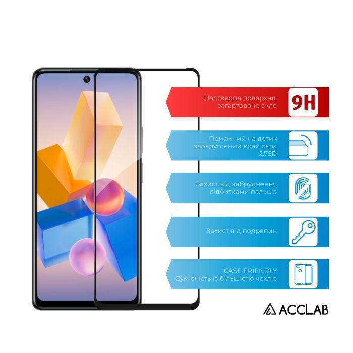 Скло захисне ACCLAB Full Glue Infinix Hot 40 Black (1283126589157) зображення 3