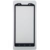 Скло захисне ACCLAB Full Glue SunMi L2s Black (1283126530272)