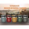 Термокружка Wacaco Octaroma Classico 180 мл, червона (WOCT180RED) изображение 5