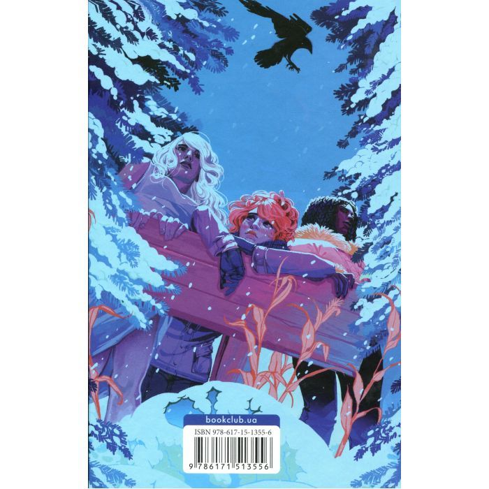 Книга Між світами - Ф. Т. Лукенс КСД (9786171513556) изображение 2
