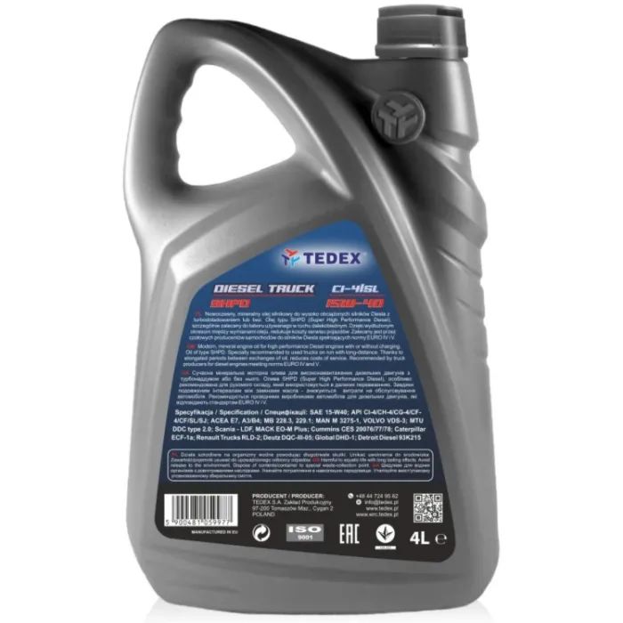 Моторное масло TEDEX Diesel Truck FE SHPD 15W40 - 4л изображение 2