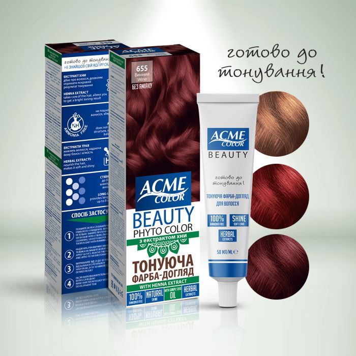 Фарба для волосся Acme Color Beauty Phyto 014 - Русявий (4820000300322)