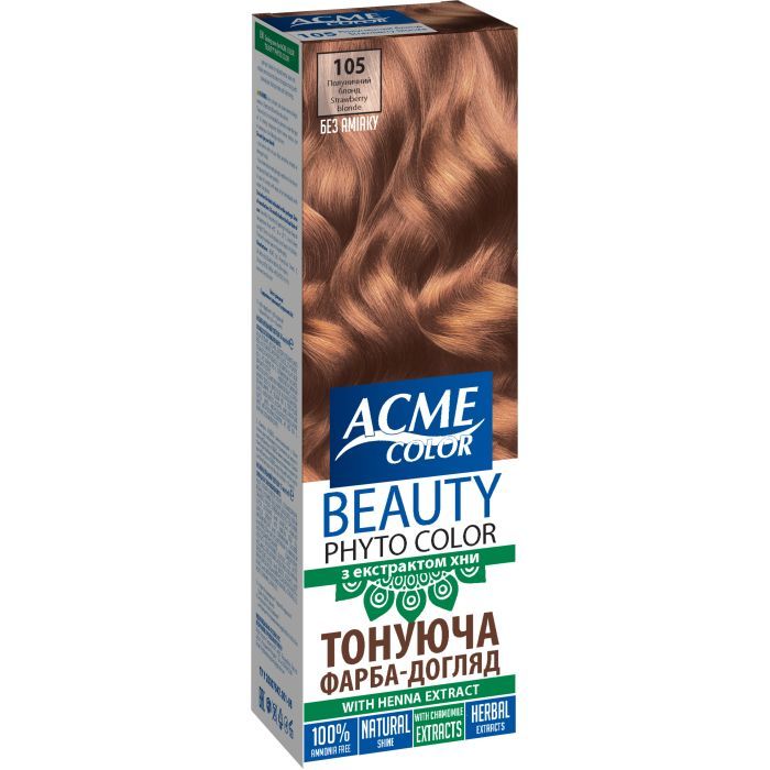 Фарба для волосся Acme Color Beauty Phyto 014 - Русявий (4820000300322) зображення 5