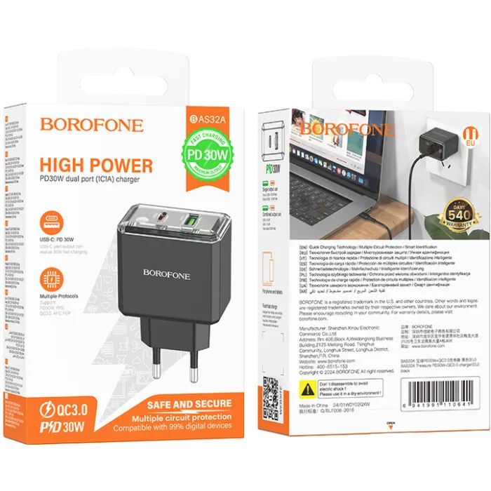 Зарядний пристрій BOROFONE BAS32A Treasure 1xUSB-C PD30W + 1xUSB QC3.0 Black (6941991110641) зображення 3