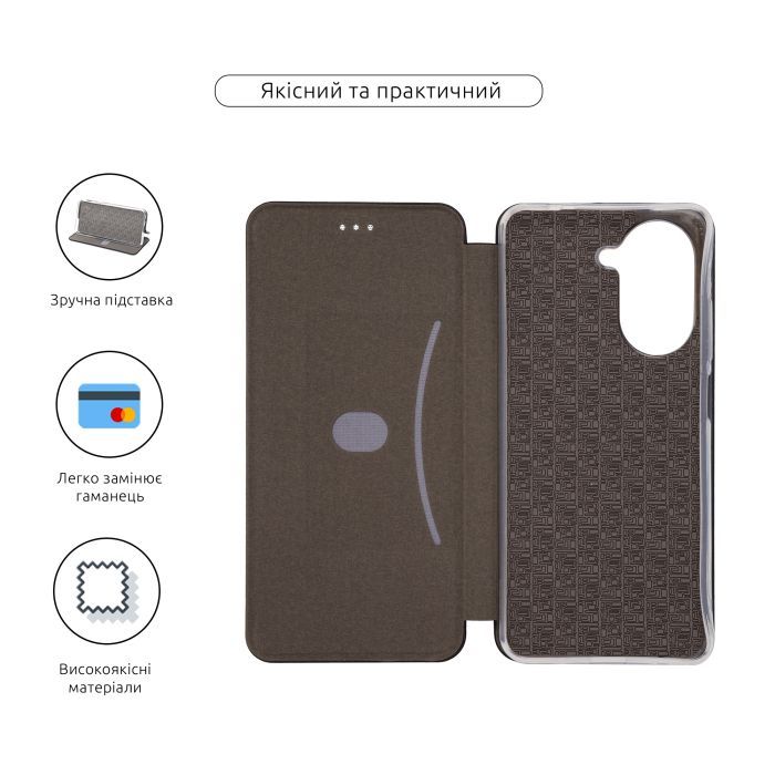 Чохол до мобільного телефона Armorstandart G-Xiaomi Redmi A5 4G Blue (ARM85941) зображення 3