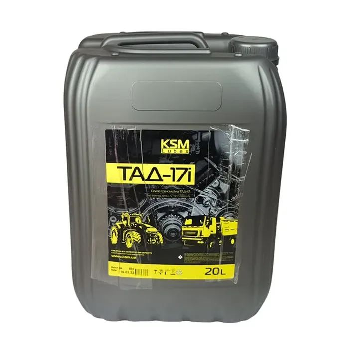 Трансмиссионное масло S-POWER ТАД-17і 20л