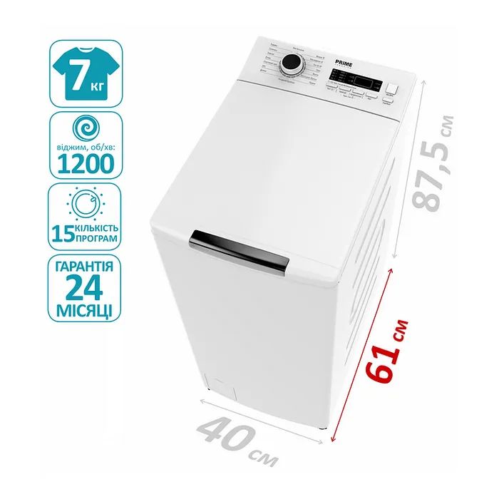 Пральна машина PRIME Technics PWT 71216 I зображення 2