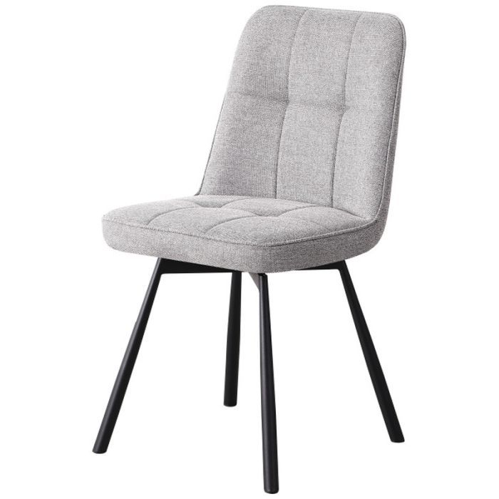 Кухонный стул Special4You London dark grey (E7283)