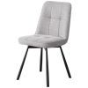 Кухонний стілець Special4You London light grey (E7290)