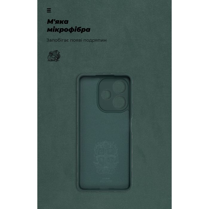 Чохол до мобільного телефона Armorstandart ICON OPPO A5 Pro 4G / A5 Pro 5G Pink (ARM85598) зображення 4