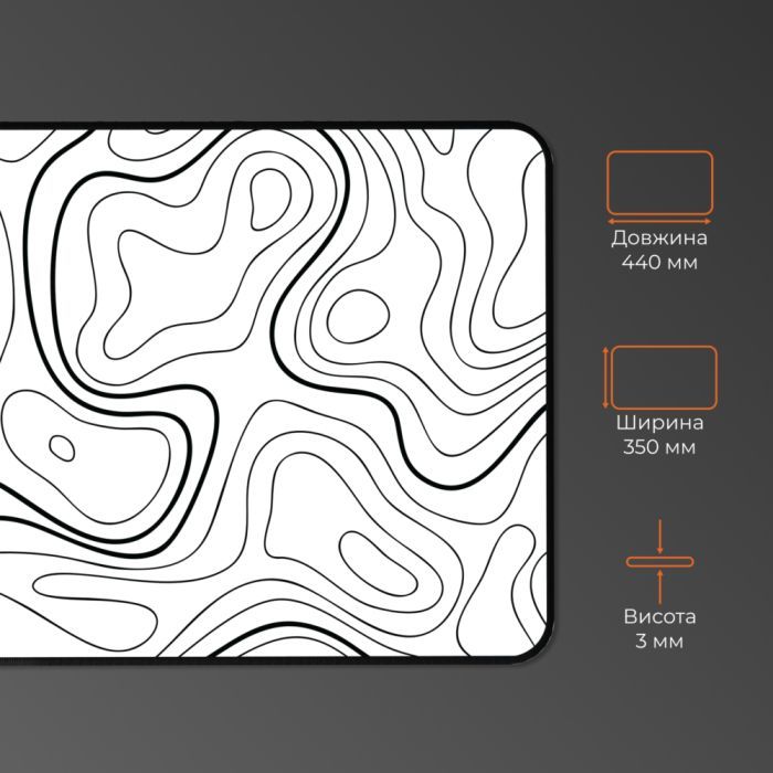 Килимок для мишки GamePro MP145AW White (MP145AW) зображення 4