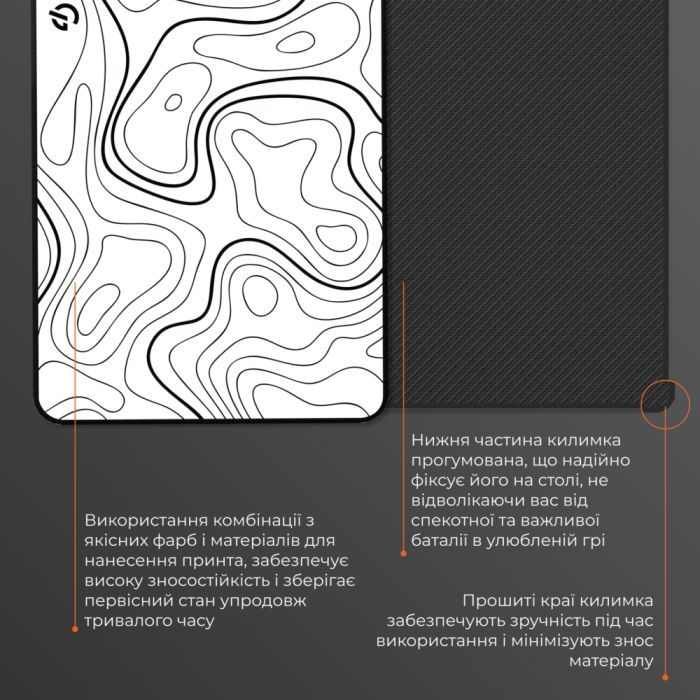 Килимок для мишки GamePro MP145AW White (MP145AW) зображення 6