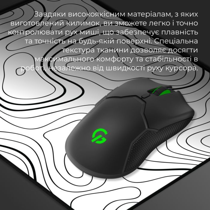 Килимок для мишки GamePro MP145AW White (MP145AW) зображення 7