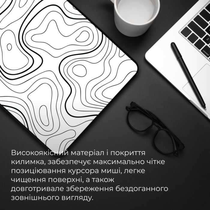 Килимок для мишки GamePro MP145AW White (MP145AW) зображення 8