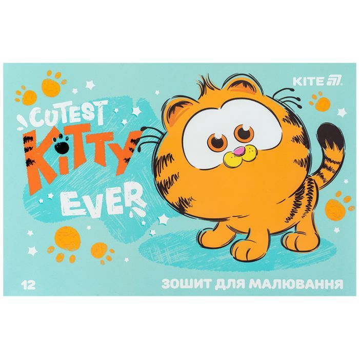 Альбом для малювання Kite Garfield, 12 аркушів (GF25-241) зображення 7