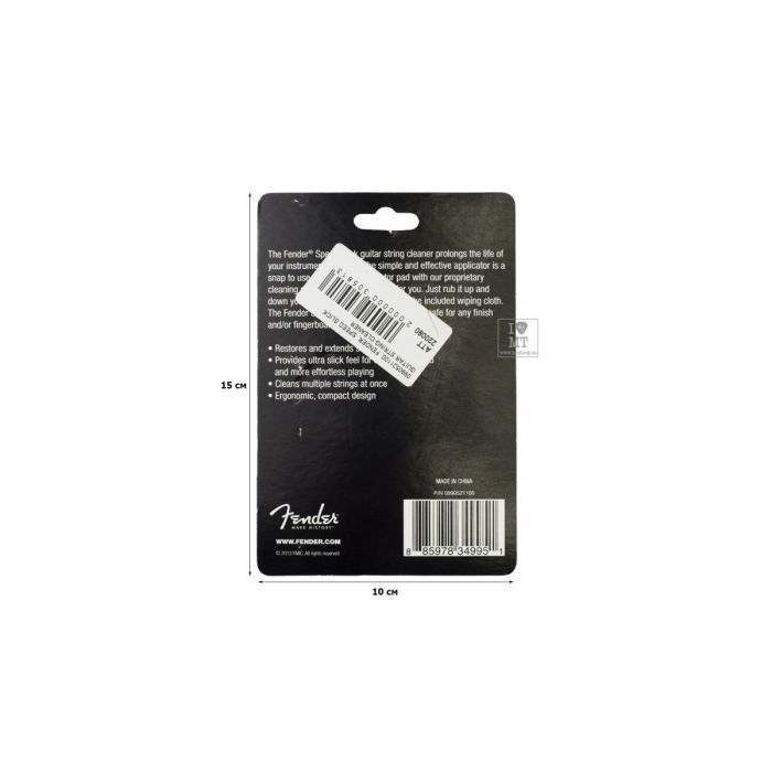 Средство по уходу за гитарой Fender Speed Slick Guitar String Cleaner (220080) изображение 5