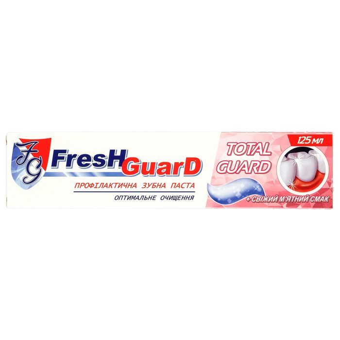 Зубная паста Fresh Guard Total Guard 125 мл (3800031756030)