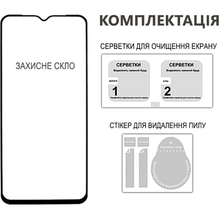 Стекло защитное Fine Line Full Glue Motorola G05 Black (FL-TGFG-396) изображение 3