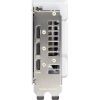 Видеокарта ASUS Radeon RX 9060 XT 16Gb DUAL WHITE OC (DUAL-RX9060XT-16G-WHITE) изображение 11