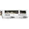 Видеокарта ASUS Radeon RX 9060 XT 16Gb DUAL WHITE OC (DUAL-RX9060XT-16G-WHITE) изображение 9