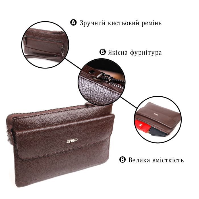 Сумка Canpellini З натуральної шкіри Коричнева (21548) зображення 4