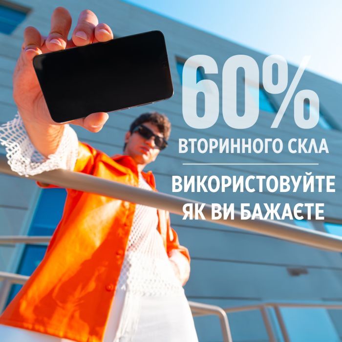 Скло захисне PANZERGLASS Ultra-Wide Fit Samsung Galaxy S25 (PG_PGRNUWFG38388) зображення 6