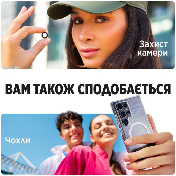 Скло захисне PANZERGLASS Ultra-Wide Fit Samsung Galaxy S25 (PG_PGRNUWFG38388) зображення 8
