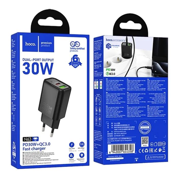 Зарядний пристрій HOCO N63 USB-C PD30W + USB QC3.0 black (6942007644358) зображення 2