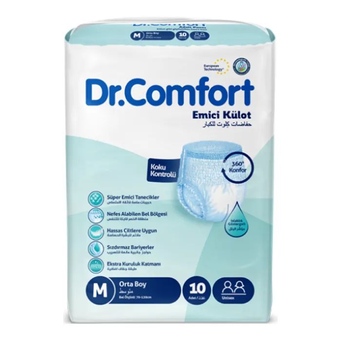 Підгузки для дорослих Dr.Comfort Medium 70-120 см 10 шт (8680131205639)