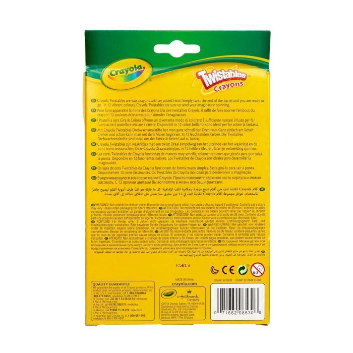 Карандаши цветные Crayola Твіст воскові, що викручуються, 12 шт (256319.024) изображение 6