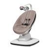 Кресло-качалка 4moms MamaRoo 5.0 Rosewood (817980019072)