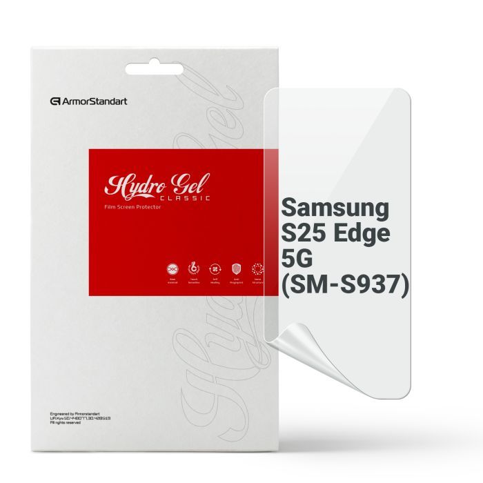Пленка защитная Armorstandart hydrogel Samsung S25 Edge 5G (SM-S937) (ARM83266)