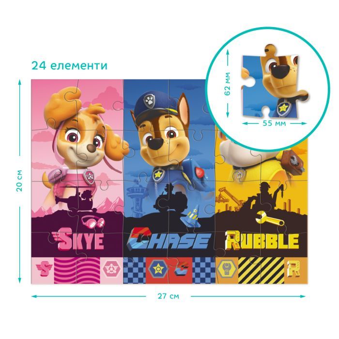Пазл DoDo 2 в 1 Paw Patrol. Такие хорошие щенки (200561) изображение 5