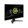 Монитор MSI MAG 272F изображение 3