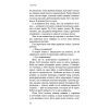 Книга Світанок перед Жнивами - Сюзанна Коллінз BookChef (9786175484647) изображение 10 Книга Світанок перед Жнивами - Сюзанна Коллінз BookChef (9786175484647) изображение 10