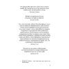 Книга Світанок перед Жнивами - Сюзанна Коллінз BookChef (9786175484647) изображение 5 Книга Світанок перед Жнивами - Сюзанна Коллінз BookChef (9786175484647) изображение 5