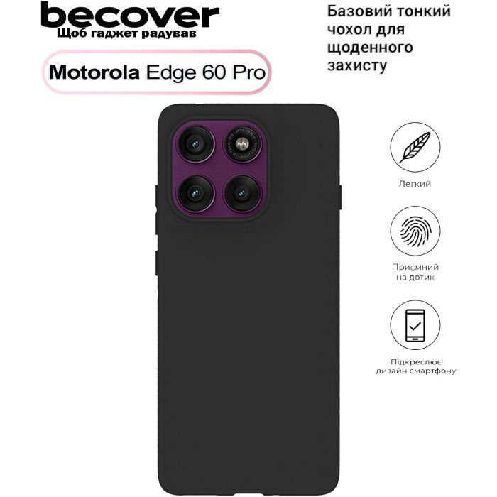 Чехол для мобильного телефона BeCover Motorola Edge 60 Pro Transparent (713775)