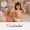 Подгузники Libero Touch Pants Розмір 5 (9-14 кг) 27 шт (7322542265109) изображение 7