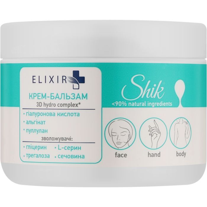 Крем для тела Shik Elixir 3D Hydro Complex 350 мл (4823107608063)