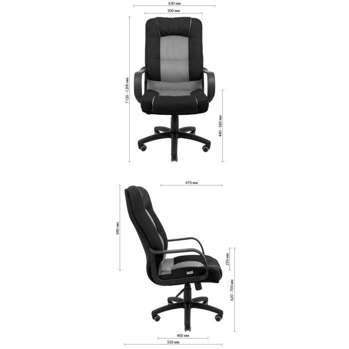 Офисное кресло GT Racer X-2852 Classic Black (X-2852 Classic Fabric Black) изображение 9