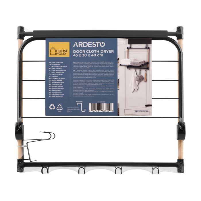 Сушарка для білизни Ardesto Minimalism Дверна 45x30x40 см (ARHC2101BB) зображення 3