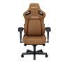 Крісло ігрове Anda Seat Kaiser 4 Size L Brown (AD12YDDC-L-20-K-PV/C) зображення 7