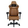 Крісло ігрове Anda Seat Kaiser 4 Size L Brown (AD12YDDC-L-20-K-PV/C)
