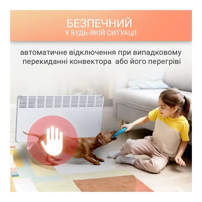 Обогреватель Atlantic Atlantic F118 CMG-BD0/PR/M (1500W) (150415) изображение 6