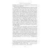 Книга Коротка історія музики - Роберт Філіп Наш Формат (9786178434229) изображение 8