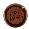 Кондитерский коврик Silikomart для декорування Тірамісу (MINI TIRAMISU DECOR) изображение 3