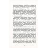 Книга Зона домінування. Обілений - Александр Постель Фабула (9786170938503) зображення 7