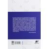 Книга Як пасти котів - Дж. Генк Рейнвотер Фабула (9786170961556) изображение 2