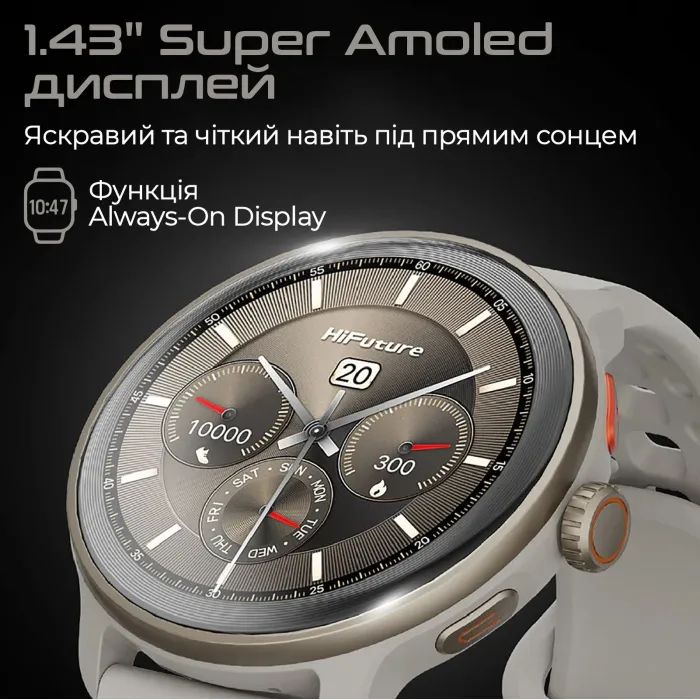 Смарт-часы HiFuture vela darkgreen (vela.darkgreen) изображение 2