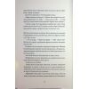 Книга Колючий живопліт - Т. Кінгфішер Жорж (9786178287733) зображення 10